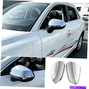 N[Jo[ AEfBQ3 2019-2020 2021 ABS Chrome Rear View Mirror Cover Trim 2PCSɓKĂ܂ Fit For Audi Q3 2019-2020 2021 ABS Chrome Rear View Side Mirror Cover Trim 2PCS