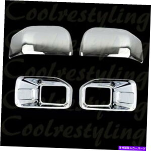 N[Jo[ 15-16 FORD F150tHOv/Cg+㔼~[[ubNX^Cp]NJo[ 15-16 FORD F150 Fog Lamp/Lights+Top Half Mirrors[For Black Styles] Chrome Cover