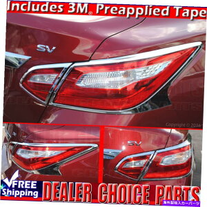 N[Jo[ 2016 2017 2018YAeB}Ne[Cgx[Jo[gI[o[C For 2016 2017 2018 NISSAN ALTIMA Chrome Taillight Bezel COVERS Trim Overlays