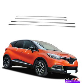 クロームカバー Renault Captur 2013-2019 Chrome Window Frame Trim Cover S.Steel 4 PCSに適合する Fits Renault Captur 2013-2019 Chrome Window Frame Trim Cover S.Steel 4 pcs