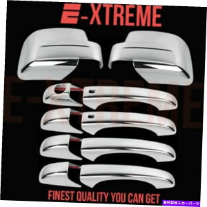 N[Jo[ Jeep08-09 10 11 12 Patriot 4Doornhw/X}[gK+t~[NJo[ FOR JEEP 08-09 10 11 12 PATRIOT 4Door HANDLE W/ smart K+FULL MIRROR CHROME COVER