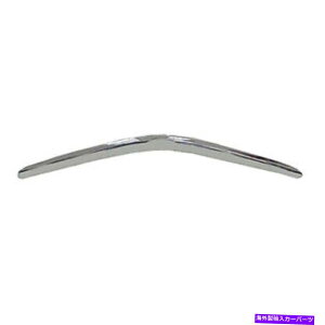 N[Jo[ TO1044107tgop[Jo[vX`bÑtBbg06-09g^vEX TO1044107 Front Bumper Cover Molding Made Of Plastic Fits 06-09 Toyota Prius
