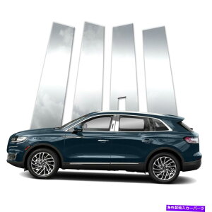 �N���[���J�o�[ 4PC�X�e�����X�s���[�|�X�g�J�o�[2019-2020�����J�[���m�[�`���X�̃L�[�p�b�h�J�b�g�A�E�g 4pc Stainless Pillar Post Covers w/Keypad Cutout for 2019-2020 Lincoln Nautilus�y���s�A���i�z