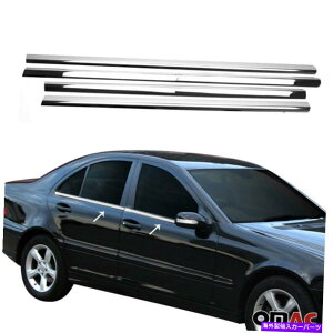 N[Jo[ ZfXCNXW203 2001-2007NEBhEVI[o[CJo[4PCSX`[ Fits Mercedes C Class W203 2001-2007 Chrome Window Sill Overlay Cover 4Pcs Steel