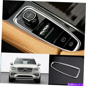 N[Jo[ {{XC90 S90 2016-2020 ABS Chrome Consoledqnhu[LJo[gp For Volvo XC90 S90 2016-2020 ABS chrome console Electronic handbrake cover trim