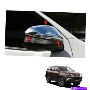 �N���[���J�o�[ �E�B���O�T�C�h�~���[�J�o�[Chrome2 PC�g���^�t�H�[�`���i�[Crusade PPV 2015 2017 2017 Wing Side Mirror Cover Chrome 2 Pc Toyota Fortuner Crusade PPV 2015 2016 2017�y���s�A���i�z