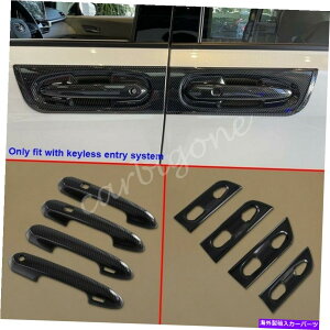 N[Jo[ g^VGi2021-2022J[{t@Co[hAnh{EJo[gANZT[p For Toyota Sienna 2021-2022 Carbon Fiber Door Handle Bowl Cover Trims Accessory