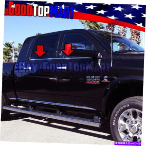 N[Jo[ Dodge Ram Crew+Mega Cab 2500 3500 2010-2016 2017 4PCEBhEVX`[Jo[p For Dodge RAM CREW+MEGA CAB 2500 3500 2010-2016 2017 4PC Window Sill STEEL Cover