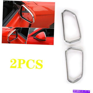 N[Jo[ tH[h}X^OɓKĂ܂ Fit for Ford Mustang 15-2020 Chrome ABS Rear View Side Mirror Circle Cover Trim