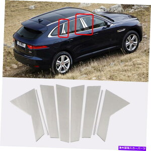 N[Jo[ WK[Fy[X2016-20208x Chrome Steel Window Center Post Cover Trim 8x Chrome Steel Window Center Pillar Post Cover Trim For Jaguar F-PACE 2016-2020