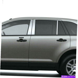 クロームカバー 2007-2014 Ford Edgeの6PCステンレス鋼の柱のポストカバー 6pc Stainless Steel Pillar Post Covers for 2007-2014 Ford Edge