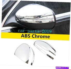 クロームカバー 2x Chrome Side DoorバックミラーガードカバーBenz GLE350 GLE450 2020 2021 2x Chrome Side Door Rearview Mirror Guard Cover For Benz GLE350 GLE450 2020 2021