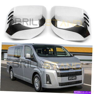 N[Jo[ g^pnCAXOrA2019 2020NobNr[EBO~[LbvJo[g For Toyota HiAce Granvia 2019 2020 Chrome Rearview Wing Mirror Cap Cover Trim