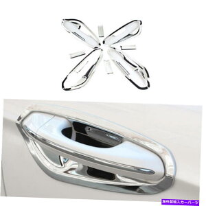 �N���[���J�o�[ �t�H�[�h�����f??�t���[�W����2013-20�X�`�[���G�N�X�e���A�T�C�h�h�A�{�E���J�o�[�g�����N����T For Ford Mondeo Fusion 2013-20 Steel Exterior Side Door Bowl Cover Trim Chrome T�y���s�A���i�z