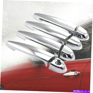 N[Jo[ 8xhAnhJo[~[bLNVo[vX`bNtBbg08-14 x6 e71 x6m 8x Door Handle Cover Mirror Plated Chrome Silver Plastic Fit 08-14 X6 E71 X6M