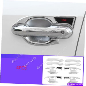 �N���[���J�o�[ �g���^RAV4 2019 2020 2021�A�E�^�[�h�A�n���h���{�E���J�o�[�g����ABS�N������FT FT For Toyota RAV4 2019 2020 2021 Outer Door Handle Bowl Cover Trim ABS Chrome�y���s�A���i�z