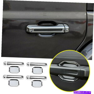 N[Jo[ 2020N2022NɂăW[vOfBG[^[JTNJ[hAnhhA{EJo[g12p For 2020-2022 Jeep Gladiator JT Chrome Car Door Handle&Door Bowl Cover Trim 12P