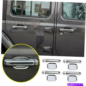 N[Jo[ 2020N2022NɂăW[vOfBG[^[JTNJ[hAnhhA{EJo[g12p For 2020-2022 Jeep Gladiator JT Chrome Car Door Handle&Door Bowl Cover Trim 12P