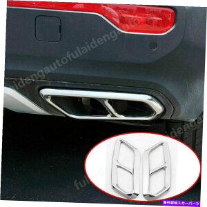 N[Jo[ {{XC40 2018-2022NAe[`bvpCvrC}t[t[Jo[p For Volvo XC40 2018-2022 Chrome Rear Tail Tip Pipe Exhaust Muffler Frame Cover