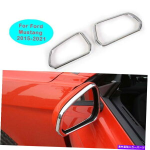 N[Jo[ Ford Mustang 2015-2021 Chrome Rear View Side Mirror Circle Cover Trim 2PCS For Ford Mustang 2015-2021 Chrome Rear View Side Mirror Circle Cover Trim 2pcs