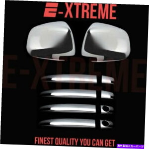 N[Jo[ g^05-10̏ꍇAPSKH+2PC~[NJo[^R}4DR FOR TOYOTA 05-10 TACOMA 4DRS WITH PSKH+2PC MIRROR CHROME COVERS