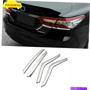 �N���[���J�o�[ �g���^�J����2018-2022 ABS���A�e�[�����C�g�����v���܂Ԃ��J�o�[�g����4PC For Toyota Camry 2018-2022 ABS Rear Tail Light Lamp Lower Eyelids Cover Trim 4pc�y���s�A���i�z