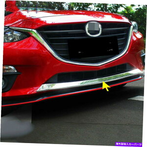 N[Jo[ Mazda 3 Axela 2014-2016tgop[ႢObvgیJo[ For Mazda 3 Axela 2014-2016 Front bumper Lower grille lip trim protection cover