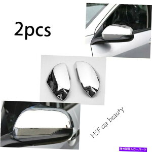 �N���[���J�o�[ �t�B�b�g2016-2020�z���_HR-V�x�[���N����ABS�o�b�N�T�C�h�~���[�J�o�[�����j���[�X Fit 2016-2020 Honda HR-V Vezel Chrome ABS Rear View Side Mirror Cover Decor news�y���s�A���i�z