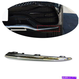 N[Jo[ ZfXxcGLC W253 2020+ɍtgop[TChNJo[gtBbg Left Front Bumper Side Chrome Cover Trim Fit For Mercedes Benz GLC W253 2020+