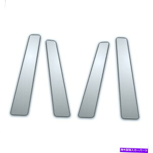 N[Jo[ 03-08tHNX[QgDAO4PCNs[TChJo[ 4Pc Chrome Pillar Side Covers for 03-08 Volkswagen Touareg