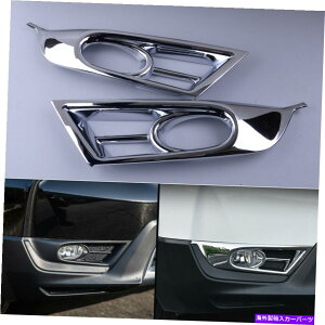 �N���[���J�o�[ �z���_CRV CR-V 2017-2018�����Ƀt�B�b�g����2x�t�����g�t���[���t�H�O���C�g�����v�J�o�[�g�����t�B�b�g 2x Front Frame Fog Light Lamp Cover Trim Fit for Honda CRV CR-V 2017-2018 Decor