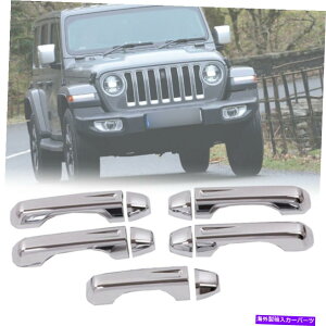 N[Jo[ OXNVo[hAe[Q[gnhv[gvX`bNJo[tBbg18-21O[ Gloss Chrome Silver Door Tailgate Handle Plate Plastic Cover Fits 18-21 Wrangler