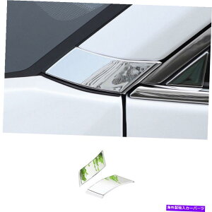 N[Jo[ g^RAV4 2019-2021NGNXeAɓK Fit For Toyota RAV4 2019-2021 Chrome Exterior A Pillar Front Triangle Cover Trim