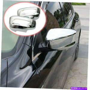 N[Jo[ z_AR[h2008-2012 ABS Chrome Exterior Reace Mirror Cover Decor 2PCS For Honda Accord 2008-2012 ABS Chrome Exterior Rear View Mirror Cover Decor 2pcs