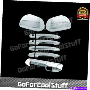N[Jo[ 12-15̃g^^R}N~[Jo[+4hAnh+e[Q[gtJ For 12-15 Toyota Tacoma Chrome Mirror Cover+4 Door Handles+Tailgate W/Camera