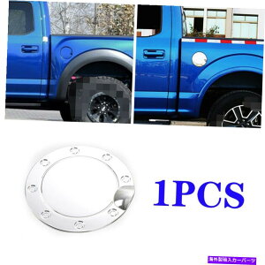 N[Jo[ GNXeAR^NLbvJo[g1PCSNABStH[hF-150 2015-2020ɓKĂ܂ Exterior Fuel Tank Cap Cover Trim 1pcs Chrome ABS Fit for Ford F-150 2015-2020