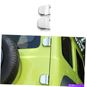 N[Jo[ XYLEWj[2019-2021 ABSNe[Q[ghAXyA^CqWJo[g For Suzuki Jimny 2019-2021 ABS Chrome Tailgate Door Spare Tire Hinge Cover Trim