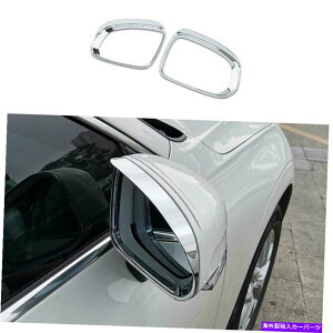 N[Jo[ {{XC60 2018-2021uCgNTCh~[oCU[t[Jo[g2xɓK܂ Fit For Volvo XC60 2018-2021 Bright Chrome Side Mirror Visor Frame Cover Trim 2X