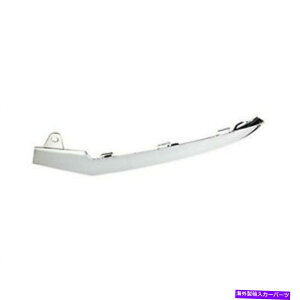 �N���[���J�o�[ �V�����t�B�b�g2014-2016�����Z�f�X�x���cE250 E350�Z�_���t�����g���o���p�[�J�o�[���[���f�B���O New Fits 2014-2016 Mercedes-Benz E250 E350 Sedan Front Left Bumper Cover Molding�y���s�A���i�z