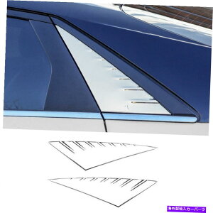 N[Jo[ q_CGg2021-Up Chrome`^TChxgEBhEXN[v[o[Jo[ For Hyundai Elantra 2021-UP Chrome Titanium Side Vent Window Scoop Louver Cover