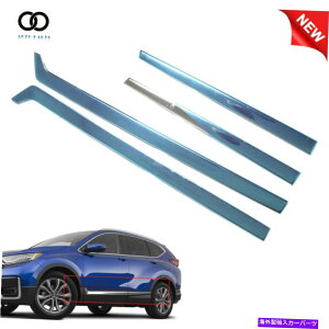 �N���[���J�o�[ 2017 2018 2019 2020�z���_CR-V CRV CRV CHROME�{�f�B�T�C�h�h�A���[���f�B���O�g�����J�o�[ For 2017 2018 2019 2020 Honda CR-V CRV Chrome Body Side Door Molding Trim Cover�y���s�A���i�z