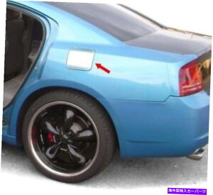 N[Jo[ tBbgF2005-2010_bW[dXeXX`[tbgKXLbvJo[ANZg fit:2005-2010 Dodge Charger Stainless Steel Flat Gas Cap Cover Accent