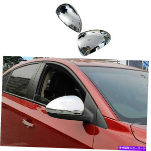�N���[���J�o�[ �V�{���[�N���[�Y2010-2015�N�����X�^�C���̊O�ϔ��]�~���[�J�o�[2pcs For Chevrolet Cruze 2010-2015 Chrome Style Exterior Reversing Mirror Cover 2pcs�y���s�A���i�z