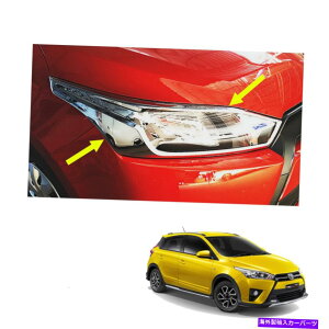 N[Jo[ g^Xnb`obN14 2015 16 17wbhvCgJo[Ng2 PC Fits Toyota Yaris Hatchback 14 2015 16 17 Head Lamp Light Cover Chrome Trim 2 Pc