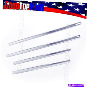 N[Jo[ V{[Vo[h1500N[Lu2014-2017 4PCEBhEVX`[NJo[ For Chevy SILVERADO 1500 CREW CAB 2014-2017 4PC Window Sill STEEL Chrome Covers