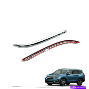 �N���[���J�o�[ 2019 2020�z���_�p�C���b�gEX-L�ALX�t�����g���A�o���p�[�t�H�O���C�g�J�o�[�g�����Z�b�g Fits 2019 2020 Honda Pilot EX-L, LX Front Rear Bumper Fog Light Cover Trims Set�y���s�A���i�z
