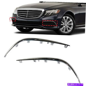 N[Jo[ ZfXxcW213 E300 E400 2017-2018 Chromẽtgop[OJo[g Front Bumper Grille Cover Trim For Mercedes Benz W213 E300 E400 2017-2018 Chrome