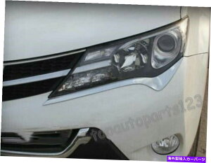 N[Jo[ g^RAV4 2013 2014 2015NtgwbhCgwbhvJo[g2PCS For TOYOTA RAV4 2013 2014 2015 Chrome Front Head Light Head Lamp Cover Trim 2PCS