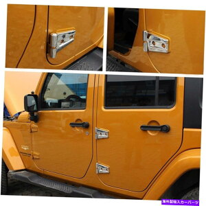 N[Jo[ VTN ABSNgTChhAqWJo[07-2017W[vO[JK 4hA VTN ABS Chrome Trim Side Door Hinges Covers For 07-2017 Jeep Wrangler JK 4 Doors