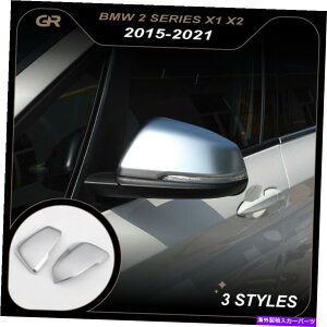 �N���[���J�o�[ BMW 2 F45 X1 F48 X2 F39 2015-2021�T�C�h�o�b�N�~���[�L���b�v�J�o�[�g�����V���o�[�p For BMW 2 F45 X1 F48 X2 F39 2015-2021 Side Rearview Mirror Cap Cover Trim Silver�y���s�A���i�z